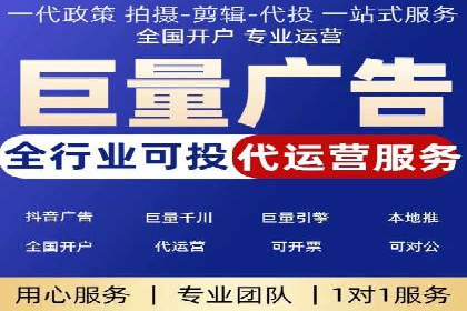 实战经验：SEM网络推广打造行业领军品牌
